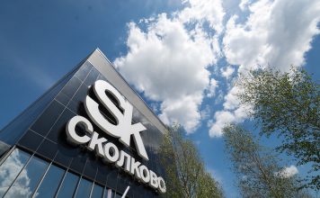 ОАК вложил в РВК и Сколково 300 млн рублей