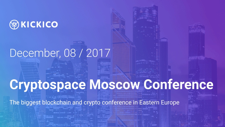 Cryptospace Moscow
