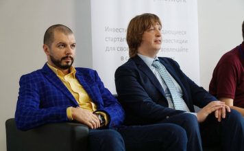 Александр Румянцев