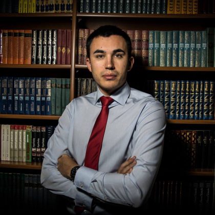 Домсканер
