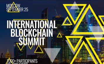 International Blockchain Summit Moscow 2018