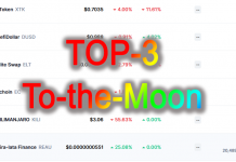 Топ-3 to-the-moon