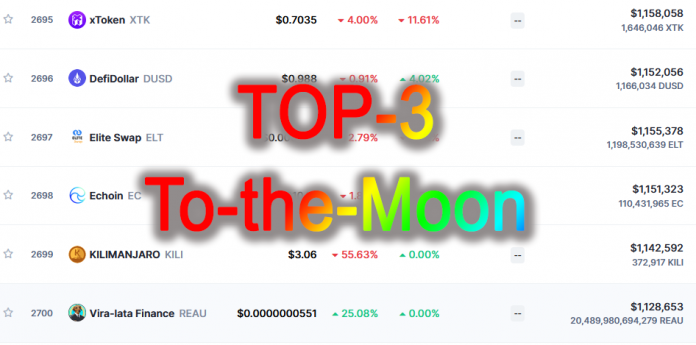 Топ-3 to-the-moon