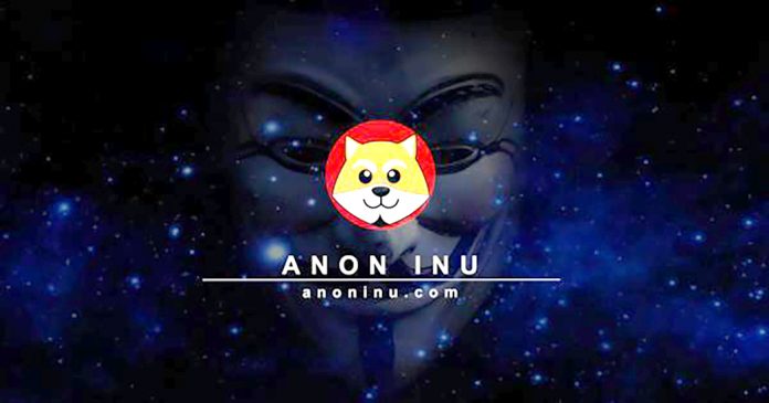 Хакерская группа Anonymous