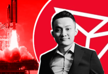 Основатель Tron