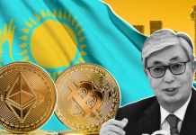 CryptoCity