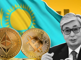 CryptoCity