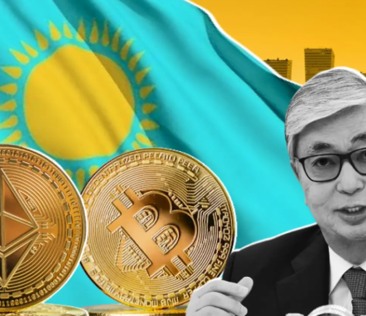 CryptoCity