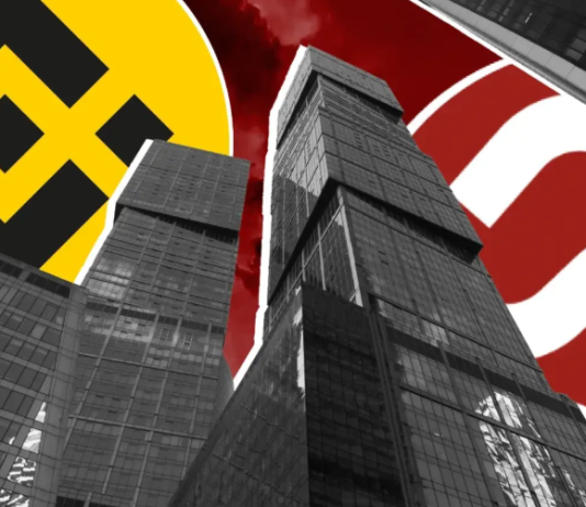 Binance US добавляет нативный токен Sei Network Binance US