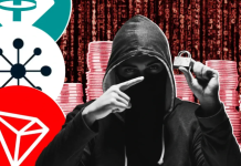 Инициатива T3 FCU