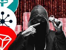 Инициатива T3 FCU