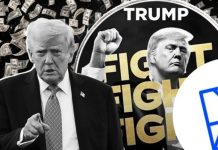 Эмитент Trump Memecoin приобретает Republic эмитент Trump Memecoin