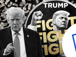 эмитент Trump Memecoin