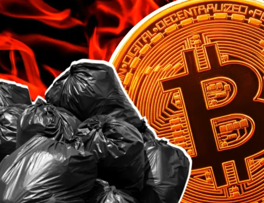 падение биткоина