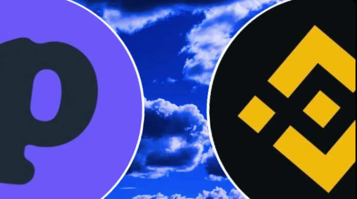Кошелек Binance