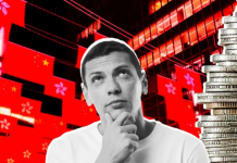 Задержка Гонконгом