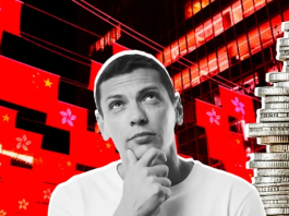 Задержка Гонконгом