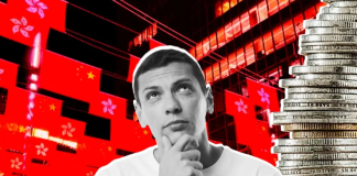 Задержка Гонконгом