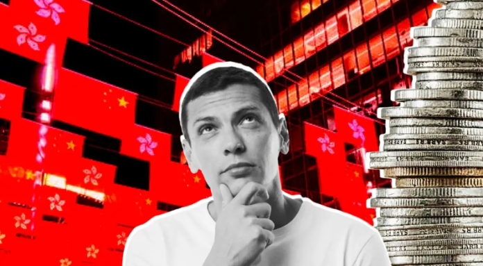 Задержка Гонконгом