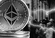 Очередь валидаторов Ethereum