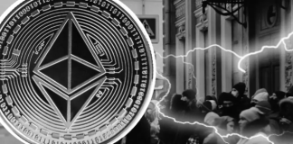 Очередь валидаторов Ethereum